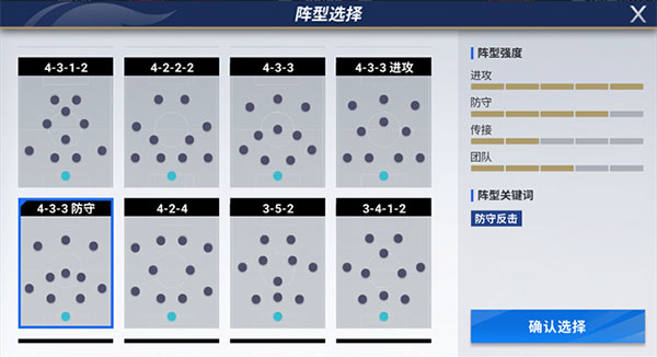 新2备用管理网官方版宝贝巴士儿童早教游戏下载